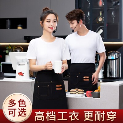 服务员半身围裙高端帆布围裙防水围裙咖啡餐饮火锅店花艺围兜印字