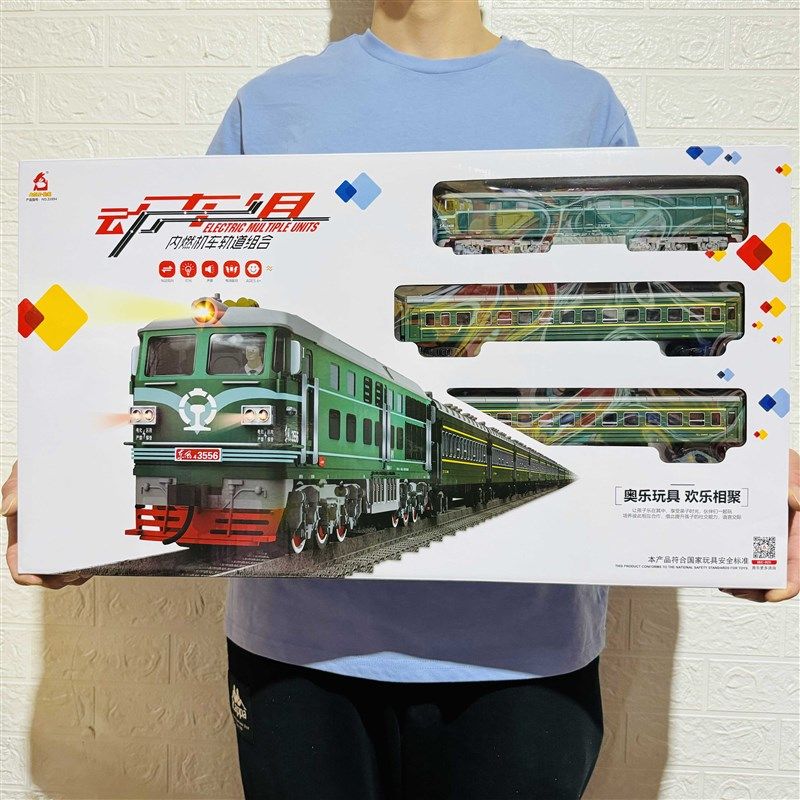 动车组内燃机车组和谐号复兴号高铁火车轨道电动声光组合玩具