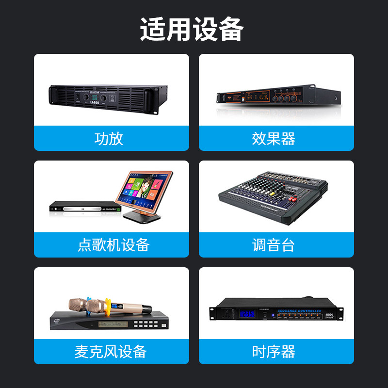 4简/6U/8U/10U功放机柜家用舞台音响设备U易机箱调音台架子航空箱