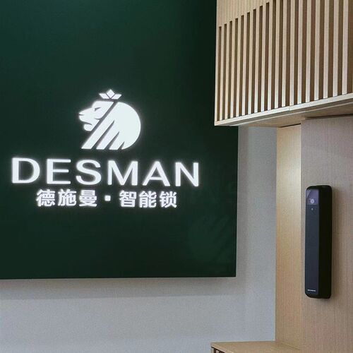 成都F施曼全自动3D人德猫眼带屏幕智能锁Q50脸Max密码锁指纹锁