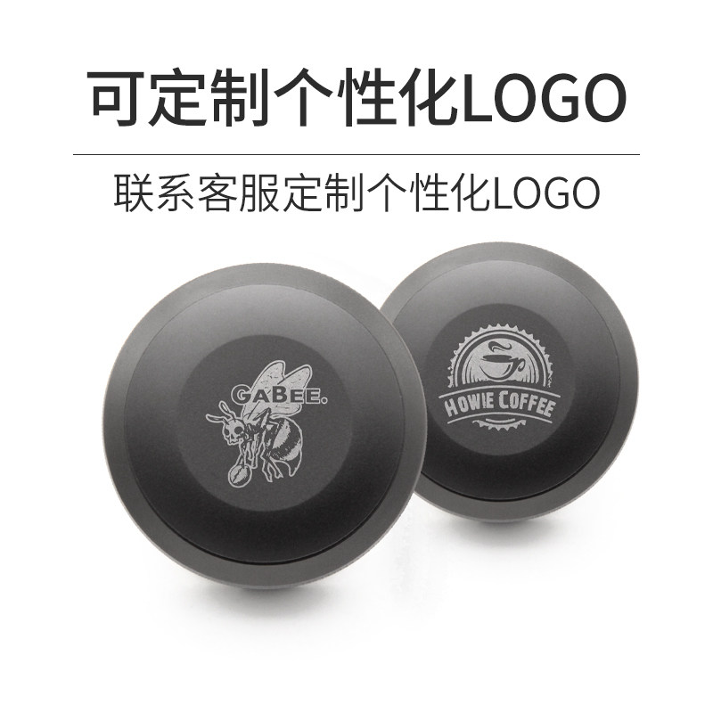 不锈钢压粉器咖啡平衡压粉锤咖啡填压器按压式粉锤布粉器51/58mm