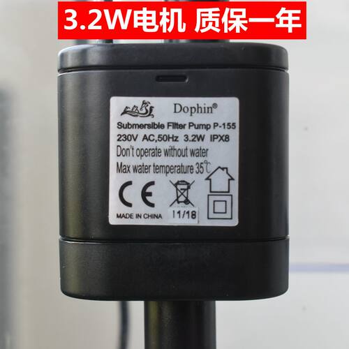 建荣BB10带水泵外挂繁殖隔离盒海缸微缸外置藻盒藻缸训食盒孵化盒