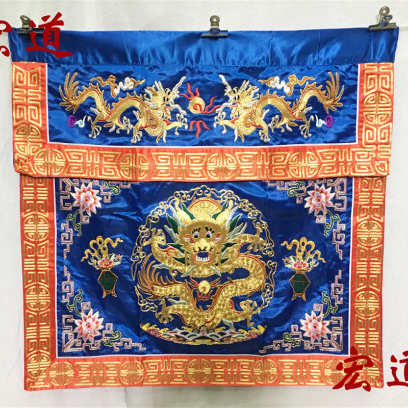 道士用品莲花冠长器印章法褂桌围龙帐龙盖道服 全金通用盘宝桌围