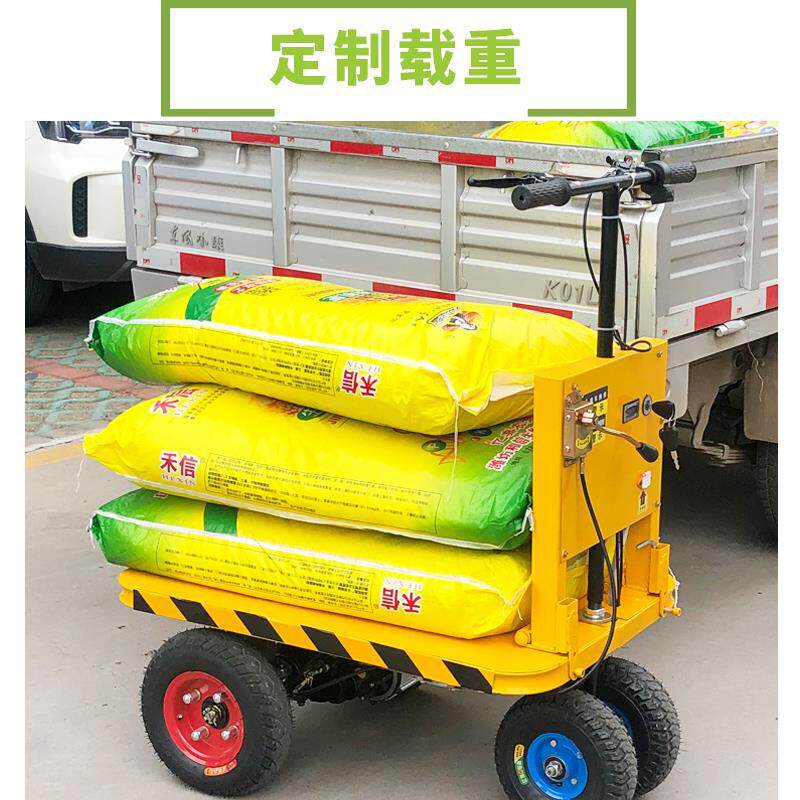 电动平板车折叠手推车拉瓷砖载物便具工携载建王拉货重材搬运拖车