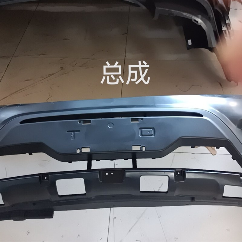 适用于17 18款 奇瑞瑞虎3X 前保险杠 前杠皮 后保险杠 后杠皮