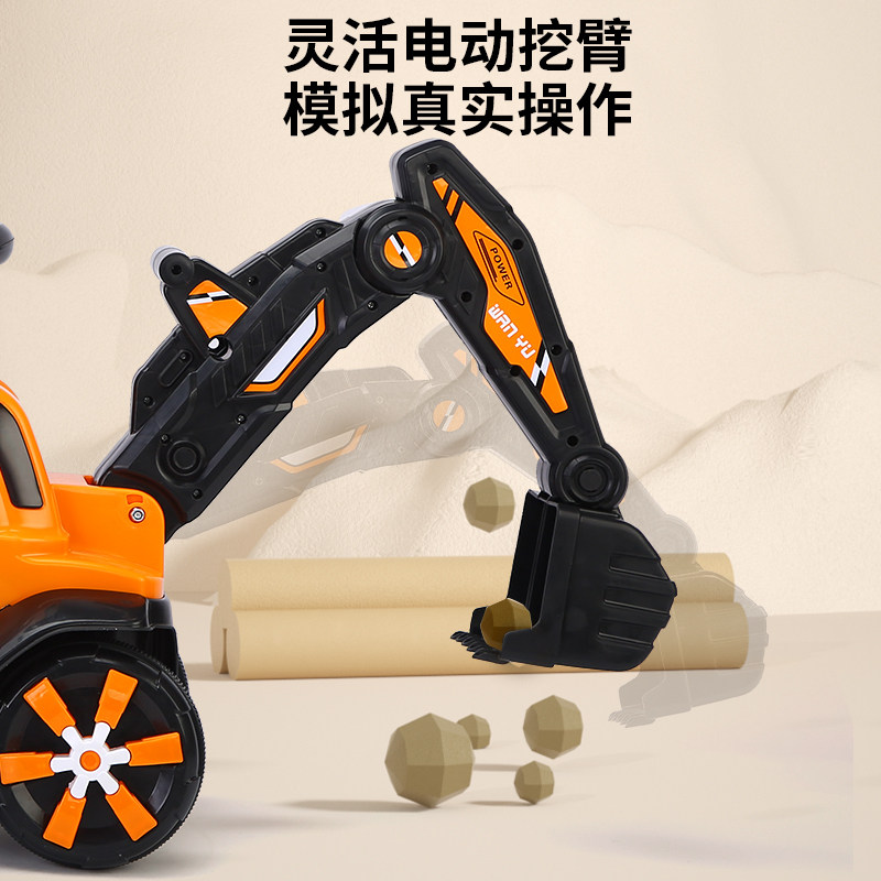儿童挖掘机玩具车可坐孩挖挖机男人挖土机小孩可坐勾机电动工程车