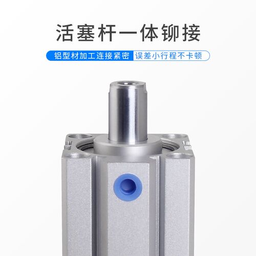 0DAJ20X50-25薄型气缸SDAJ20X3S-20-B可调薄型气缸SDAJ20X50-30-S
