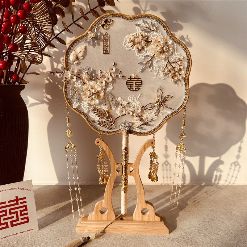 团扇新娘结婚扇式手扇团扇紫色喜中秀禾婚礼出嫁工子diy材料包