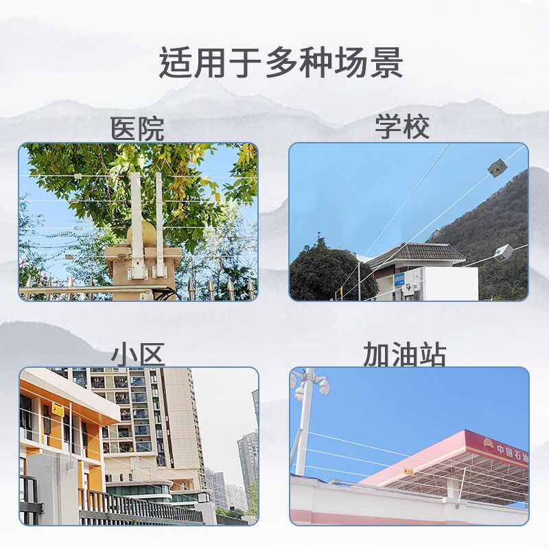 张力式电子围栏统系全套周界入侵拉力控报警值制器围墙防盗电网