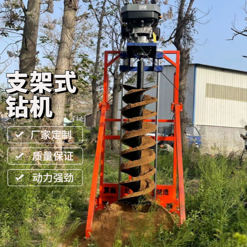 工地管桩芯掏土机清管桩孔掏泥工具带支架链条升降手扶挖桩钻坑机