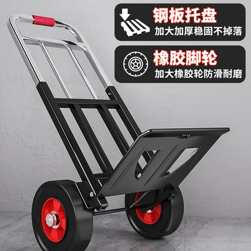 折楼梯宿拉车学生行李拉杆车搬手舍行李箱小拖车爬叠轻式推车
