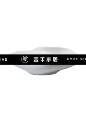 桌面客厅组合现代套装样展厅板间茶几果盘饰品装饰花瓶摆件极简