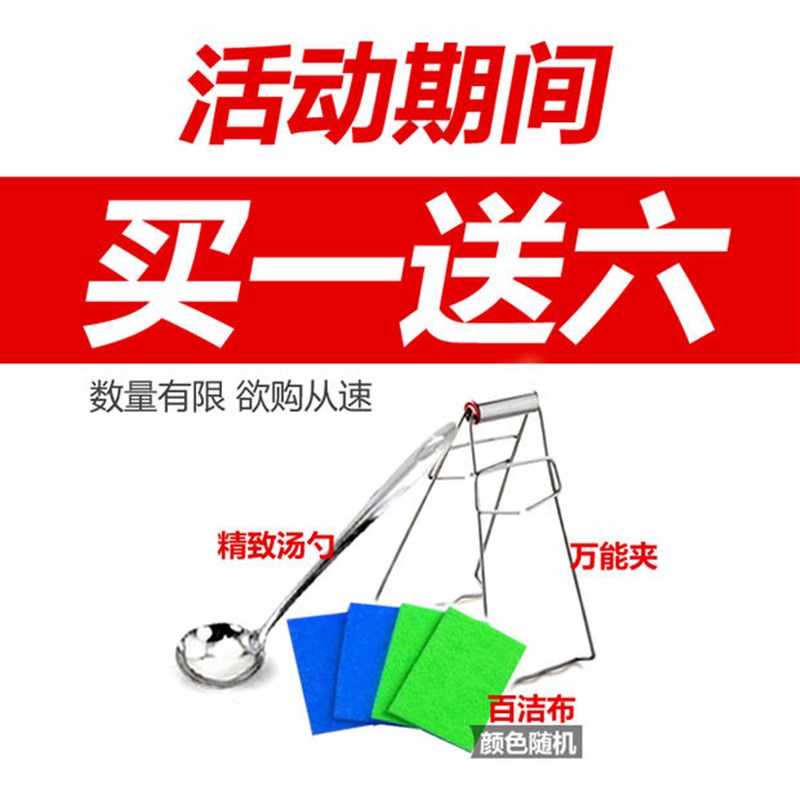 振能不锈钢蒸锅小双层加厚复底三层多用汤锅大容量燃气电磁炉通用