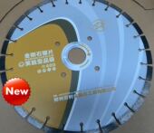 预制板 恒锐马路切割片500 混凝土 350 老马路超硬路面耐火砖 400