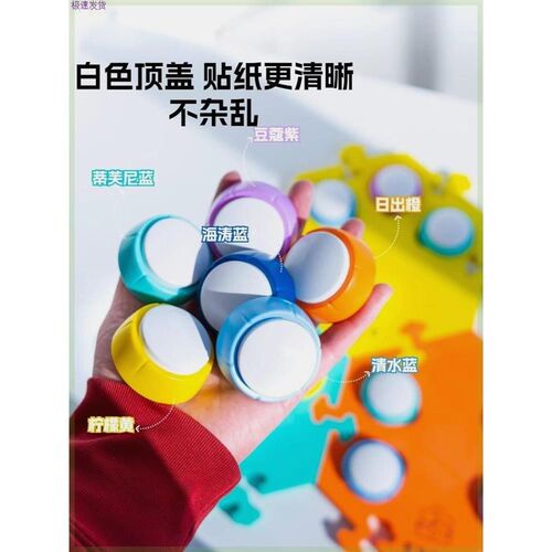 猫咪狗狗按铃器说话按钮宠物交流发声按键发声器录音训练按铃语音