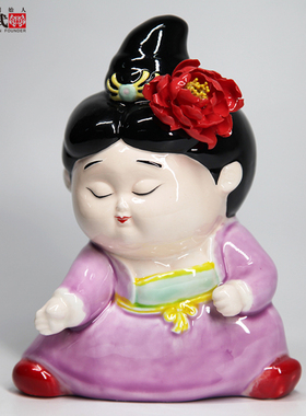 洛阳李学武牡丹瓷陶瓷唐仕女妞妞公仔纯手工艺品创意太极人物摆件