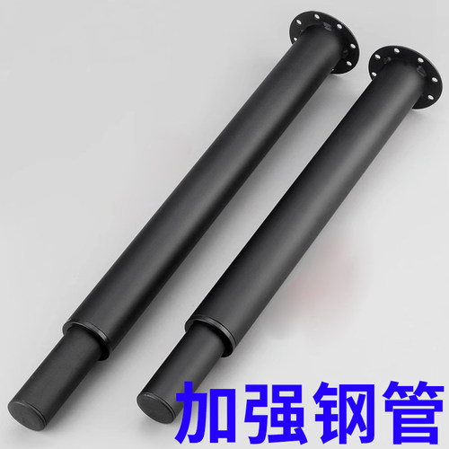 折叠桌子腿支架可调节办公桌配件桌腿可升降自由搭配浴室伸缩柜腿