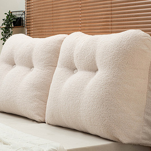 可固定床上靠背枕床头靠大靠枕背靠垫宿舍单人床用靠背垫软包背膜