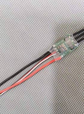 F3P航模遥控飞机3/4D电调15A BEC5V3A超轻1g轻松带多余4枚舵机