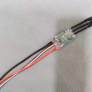 F3P航模遥控飞机3 BEC5V3A超轻1g轻松带多余4枚舵机 4D电调15A