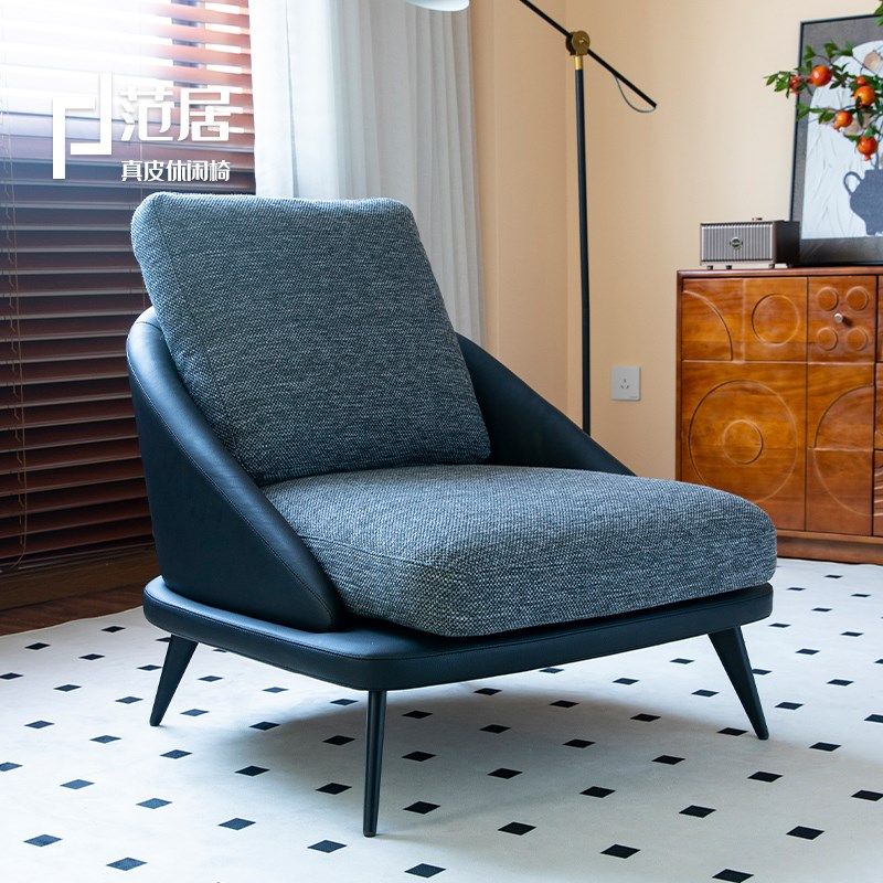范居设计师单人椅意式极简沙发椅客厅书房休闲椅酒店商务会客单椅,住宅家具,沙发椅,淘宝优惠券,粉丝福利购,淘宝优惠卷