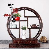 实木大红酸枝复古小博古架中式 客厅摆件红木雕花多宝阁古董展示架