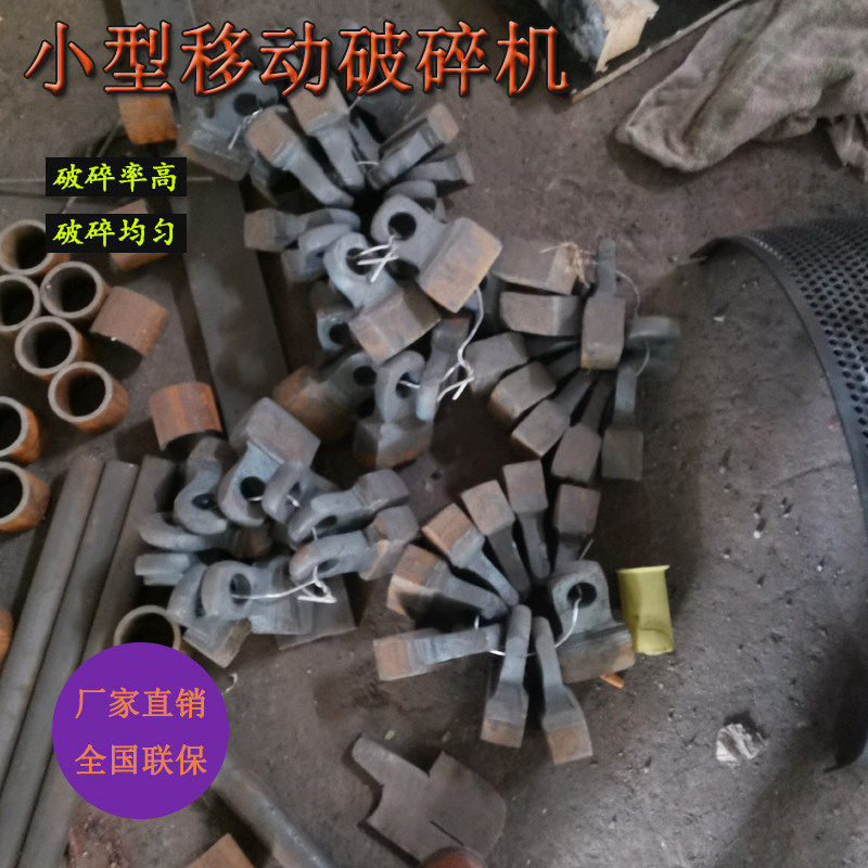 式机w全套圾碎式鹅卵石电动锤建筑制煤机沙垃破碎设备机粉机,机械设备,破碎机,淘宝优惠券,粉丝福利购,淘宝优惠卷