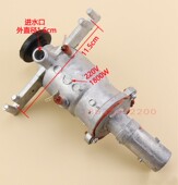 新飞挂烫机配件发热体发热管发热锅加热管加热锅加热蒸汽发生器