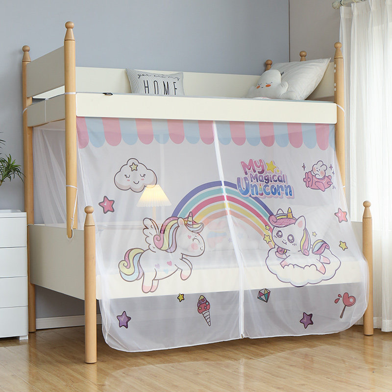 呼呼熊子母床蚊帐 儿童上下双层床蚊帐 梯形下铺蚊帐学生宿舍蚊帐,床上用品,蚊帐,淘宝优惠券,粉丝福利购,淘宝优惠卷