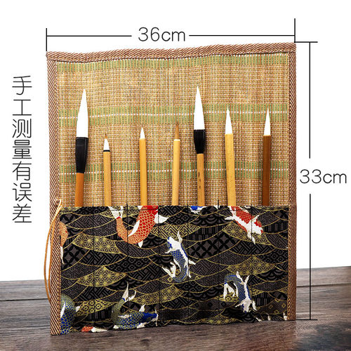 聚文堂古风竹制布袋笔帘毛笔专用笔袋装毛笔的竹笔帘毛笔卷笔帘