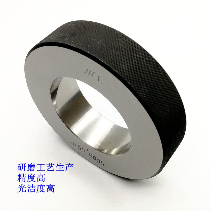 专卖成量光面环规 校表环规 光滑环规 对表环规 30mm-50mm整数