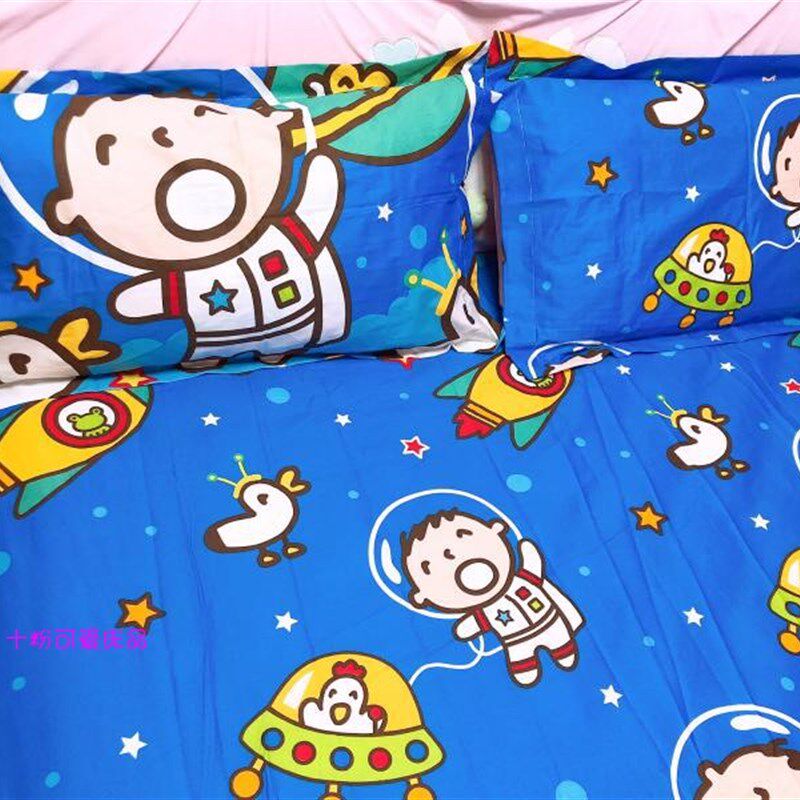 漂亮全棉卡通单人枕套2个 大口仔蓝色星球男孩
