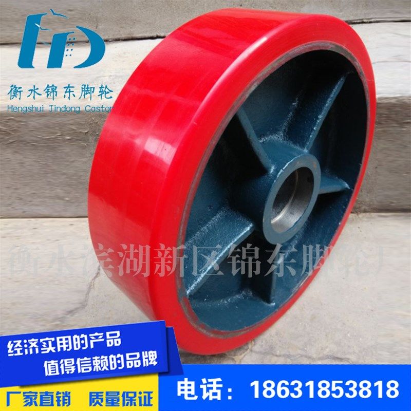 超重型脚轮6寸8寸10寸12寸万向轮铁芯PU聚氨酯轮1吨2吨3吨拖车轮