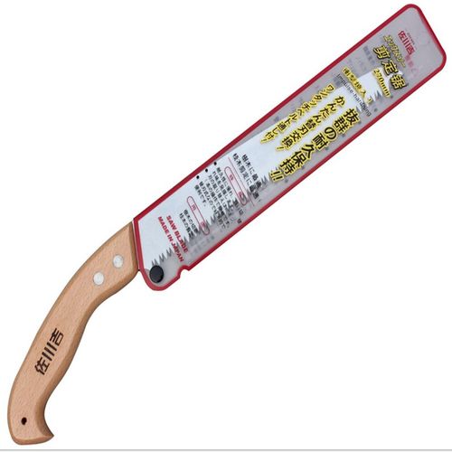 佐川吉手锯270p木柄手锯 直锯修枝锯 果树锯 园艺锯 园林锯手锯