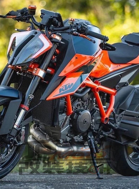 适用于KTM DUKE 250 390 790改装车把后视镜手把端子镜反光镜配件