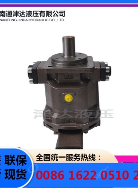 江苏津达HY80S-RP/LP轴向柱塞泵 高压油泵 手动变量泵 电机油泵