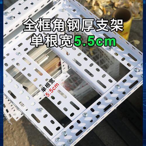 电子秤称架出摊架子摆摊货架折叠可挂汽车三轮车便携式可放电子秤