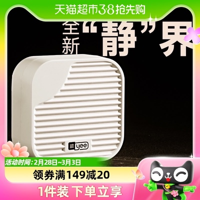 yee充氧泵鱼缸氧气泵养鱼增氧机小型超静音家用打氧机鱼缸增氧泵