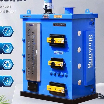 数控燃煤家用采暖炉九回程反烧农村地暖锅炉水产养殖暖气热水锅炉