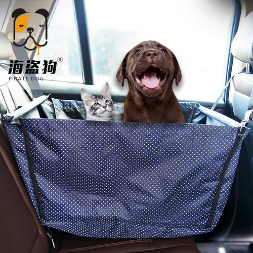 宠物猫咪狗狗汽车垫后排单座后座狗垫围栏防水滑泰迪法斗英牛