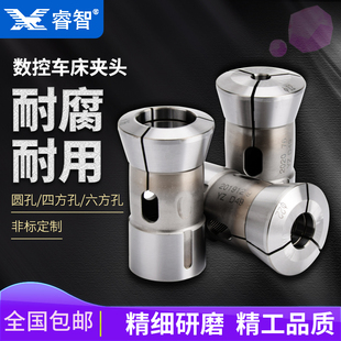 数控车床夹头座36#46#0640#0630机型后拉轴头主轴套筒高精度
