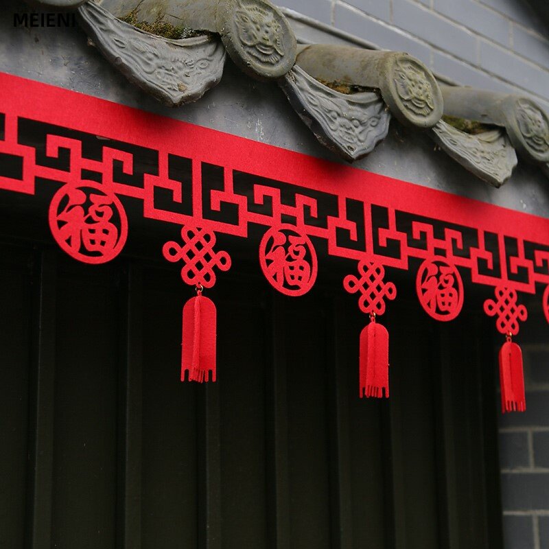 2025结婚喜庆挂饰拉花装饰品活动年会场景布置开业门楣福字小挂件