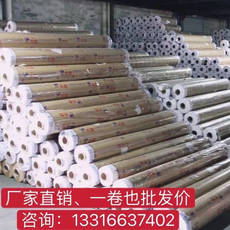 透明pvc水晶板软质玻璃整卷10米 磨砂加厚塑料桌布防水防烫任定制