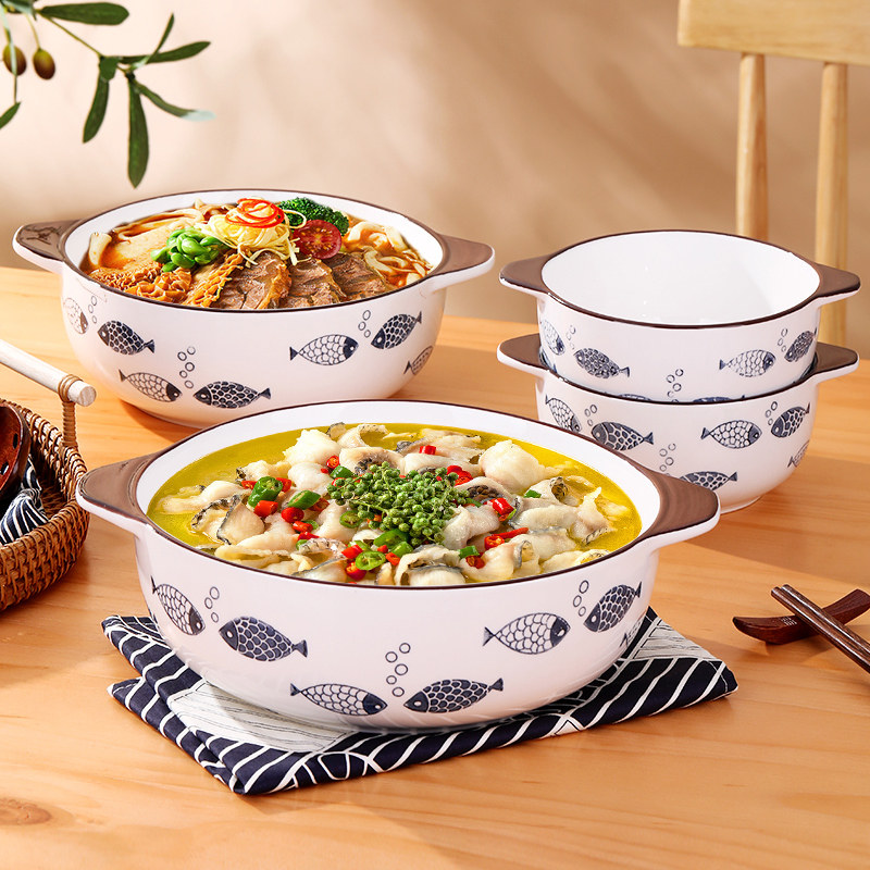陶瓷双耳大汤碗家用酸菜鱼水煮肉片毛血旺大容量汤盆2024新款面碗