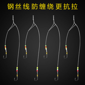 钢丝绑好子线双钩成品防缠绕防咬鲳鱼钩海钓昌鱼鲈鱼钩罗非黑鱼钩