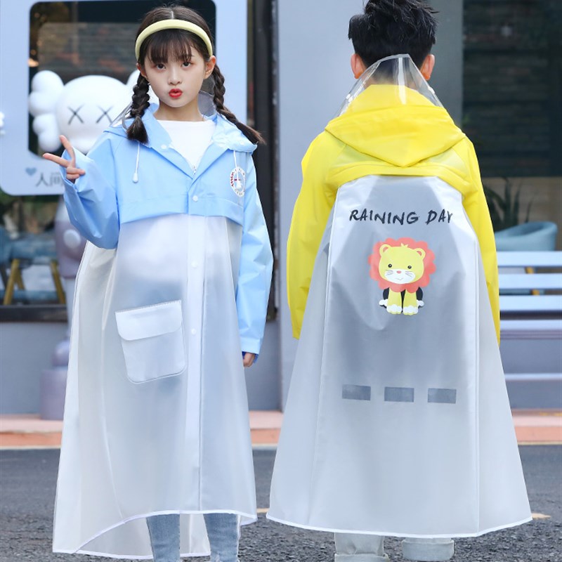 儿童雨衣加大款双帽檐男童女童小孩带中小学生全身书包位防水雨披