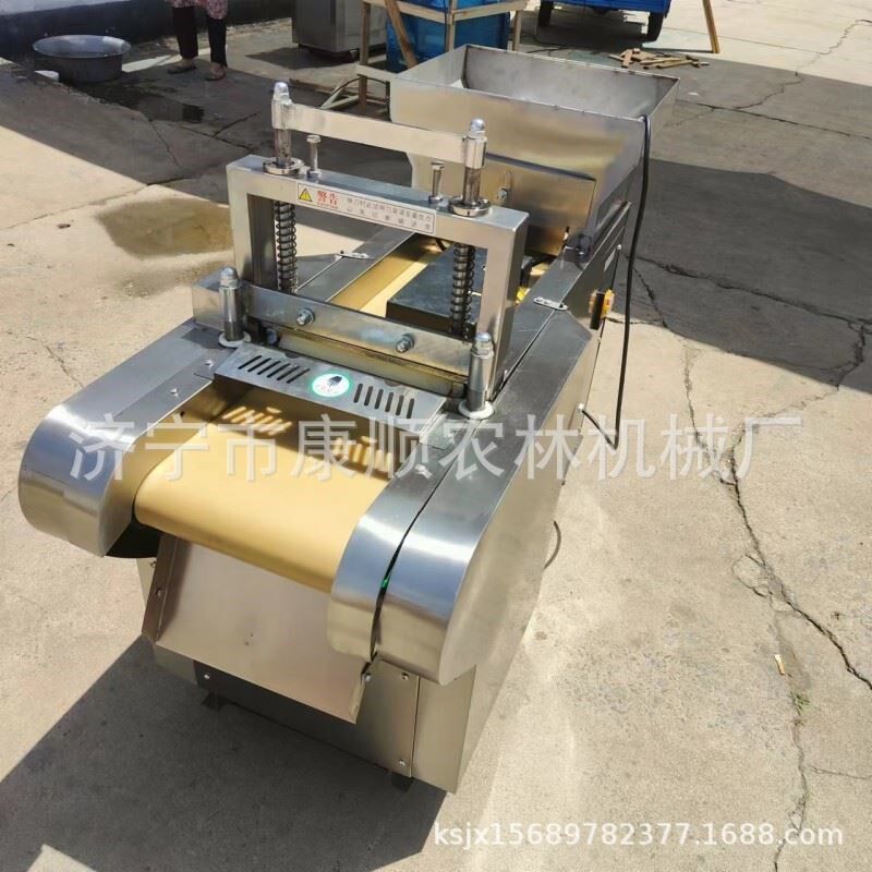 厂家生产蜜枣话梅干切丁机 多功能切菜机 瓜果蔬菜切丝切片机视频