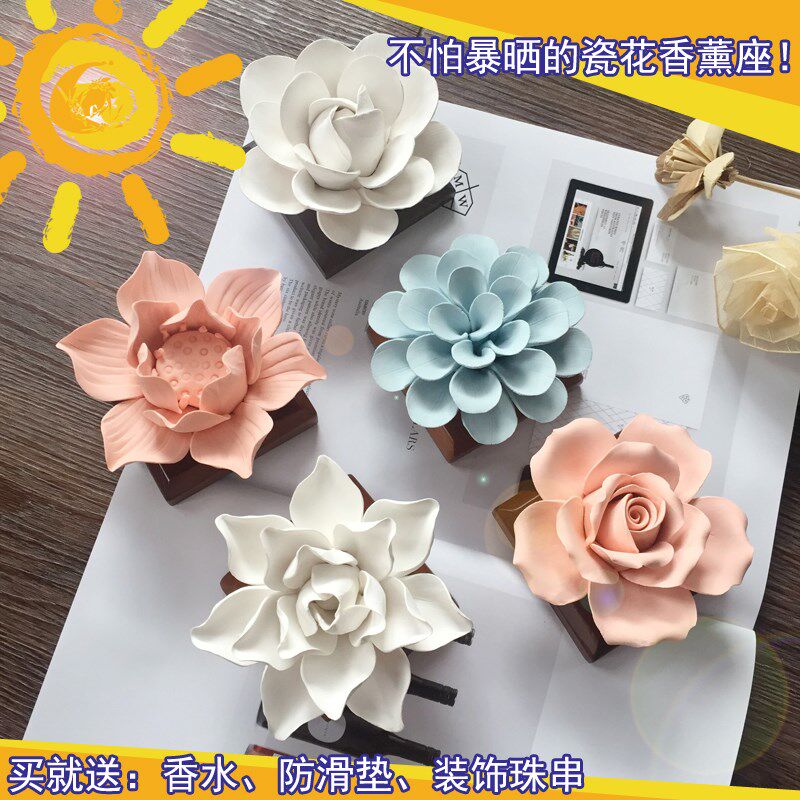 汽车车载香水摆件创意高档汽车座式香薰莲花车内饰品摆件男女车用