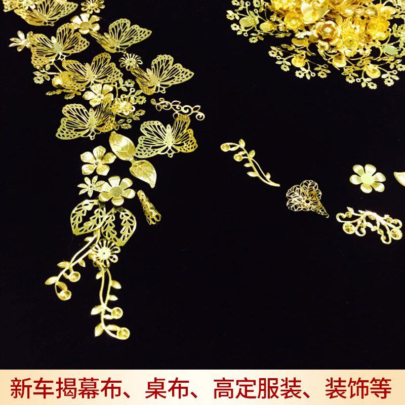 黑色韩国绒加厚丝绒布料丝滑吸光布弹力不倒绒天鹅绒拼接加宽幕布