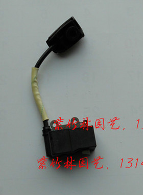 适用于小松绿篱机高压包CHTZ6010/HTZ7510点火线圈